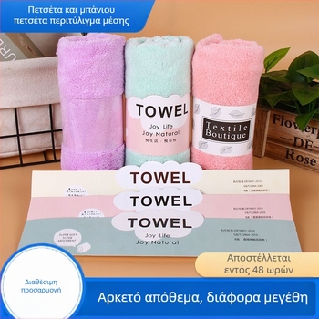 σε απόθεμα πετσέτα με κάρτα κεφαλής πετσέτα μπάνιου πετσέτα μέσης σφραγίδα τρύπας αεροσκάφους κρεμαστή κάρτα συσκευασίας κάρτα κεφαλής διπλωμένη φουσκωτή χάρτινη κάρτα χονδρικής