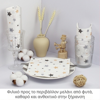 Η ειδική πετσέτα μίας χρήσης για το εστιατόριο υψηλής ποιότητας για πάρτι χαρτοπετσετών Star με πολύχρωμη τυπωμένη τετραγωνική πετσέτα μπορεί να προσαρμοστεί