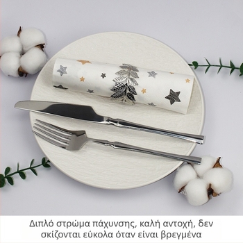 Η ειδική πετσέτα μίας χρήσης για το εστιατόριο υψηλής ποιότητας για πάρτι χαρτοπετσετών Star με πολύχρωμη τυπωμένη τετραγωνική πετσέτα μπορεί να προσαρμοστεί