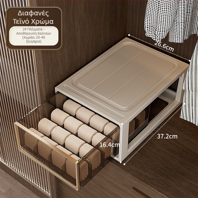 Κουτί αποθήκευσης εσωρούχων, ντουλάπα τύπου συρταριού, σουτιέν, κάλτσες εσωρούχων, κουτί φινιρίσματος, κουτί φινιρίσματος τριών σε ένα, χωρισμένο κουτί φινιρίσματος