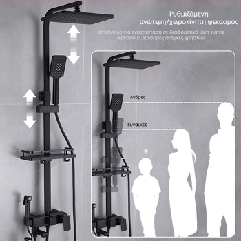 Μαύρο θερμοστατικό κοστούμι ντους, όλα από χάλκινο, βαλβίδα ανάμειξης ζεστού και κρύου, ενίσχυση ντους μπάνιου, διασυνοριακή χονδρική