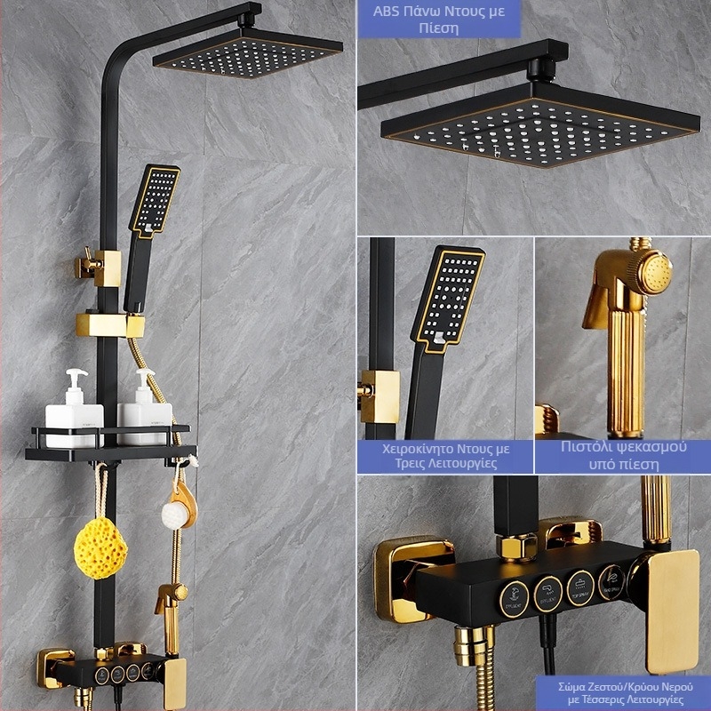 Μαύρο θερμοστατικό κοστούμι ντους, όλα από χάλκινο, βαλβίδα ανάμειξης ζεστού και κρύου, ενίσχυση ντους μπάνιου, διασυνοριακή χονδρική