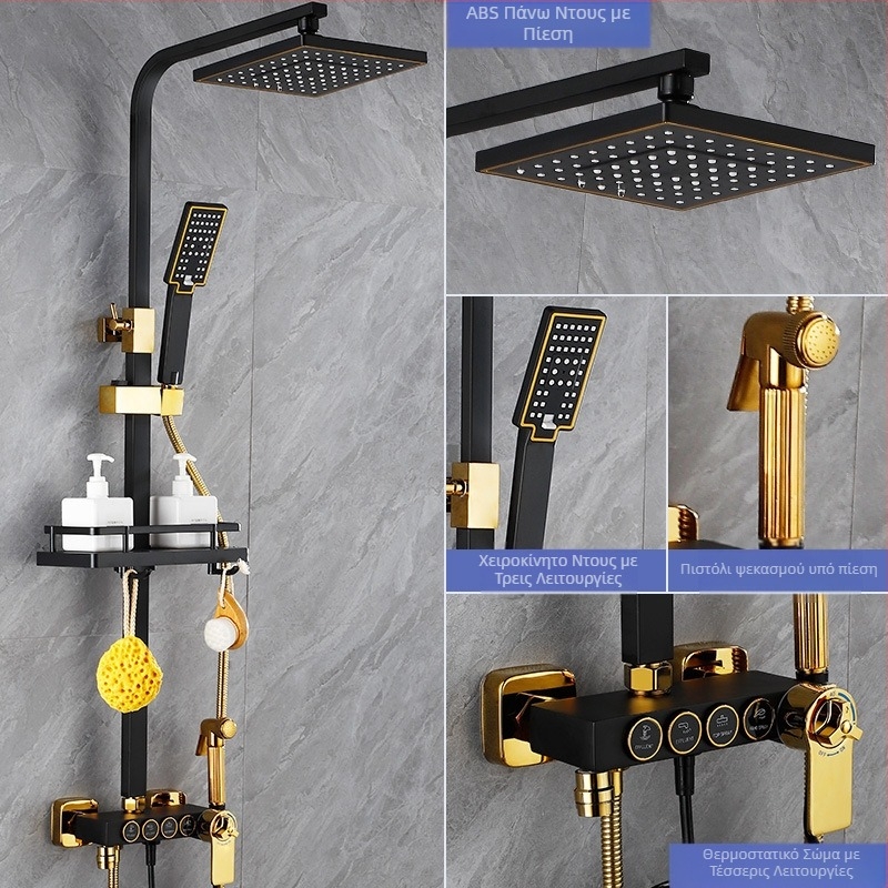 Μαύρο θερμοστατικό κοστούμι ντους, όλα από χάλκινο, βαλβίδα ανάμειξης ζεστού και κρύου, ενίσχυση ντους μπάνιου, διασυνοριακή χονδρική