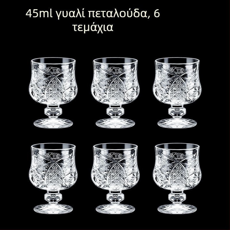 Ποτήρι για ποτά, Κύπελλο, Μικρό ποτήρι κρασιού, Ποτήρι οινοπνεύματος, Οκταγωνικό ποτήρι, Κύπελλο σφαίρας, Ποτήρι χονδρικής πώλησης ενός φλιτζανιού