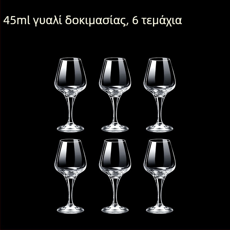 Ποτήρι για ποτά, Κύπελλο, Μικρό ποτήρι κρασιού, Ποτήρι οινοπνεύματος, Οκταγωνικό ποτήρι, Κύπελλο σφαίρας, Ποτήρι χονδρικής πώλησης ενός φλιτζανιού