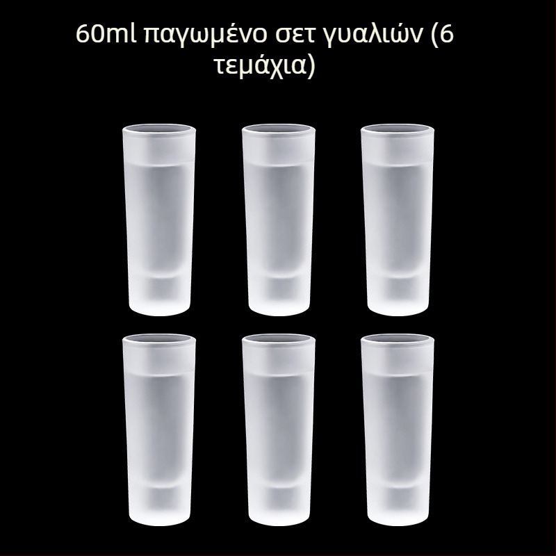 Ποτήρι για ποτά, Κύπελλο, Μικρό ποτήρι κρασιού, Ποτήρι οινοπνεύματος, Οκταγωνικό ποτήρι, Κύπελλο σφαίρας, Ποτήρι χονδρικής πώλησης ενός φλιτζανιού