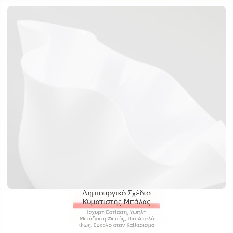 Αμπαζούρ Pvc Wave Ιαπωνικό Απλό Εστιατόριο με Λουλούδια Νέο Πολυέλαιος Κέλυφος Ins Κρεμ Στυλ Δημιουργικό Αμπαζούρ Χονδρικής