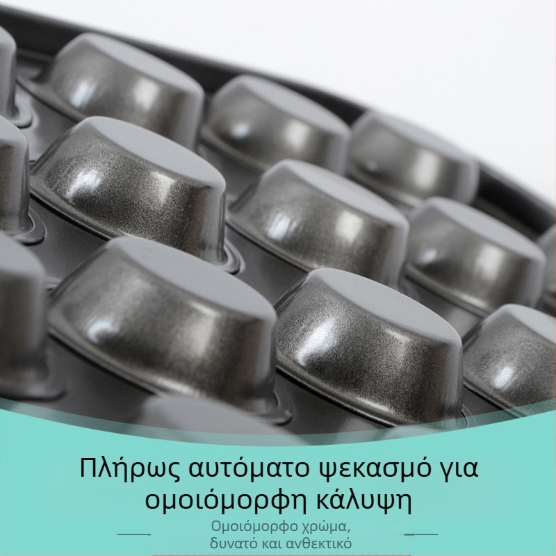 Αντικολλητικό ταψί ψησίματος από ανθρακούχο χάλυβα 24 φλιτζανιών γκρι μαύρο μίνι φόρμα κέικ muffin εργαλεία ψησίματος φόρμα κέικ πουτίγκας