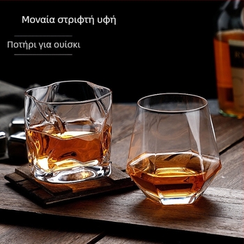 Ειδικού σχήματος διαφανές πολύχρωμο ποτήρι μπύρας ουίσκι οικιακής χρήσης, ειδικό σχήμα ποτήρι σε ποτήρι με υψηλή εμφάνιση