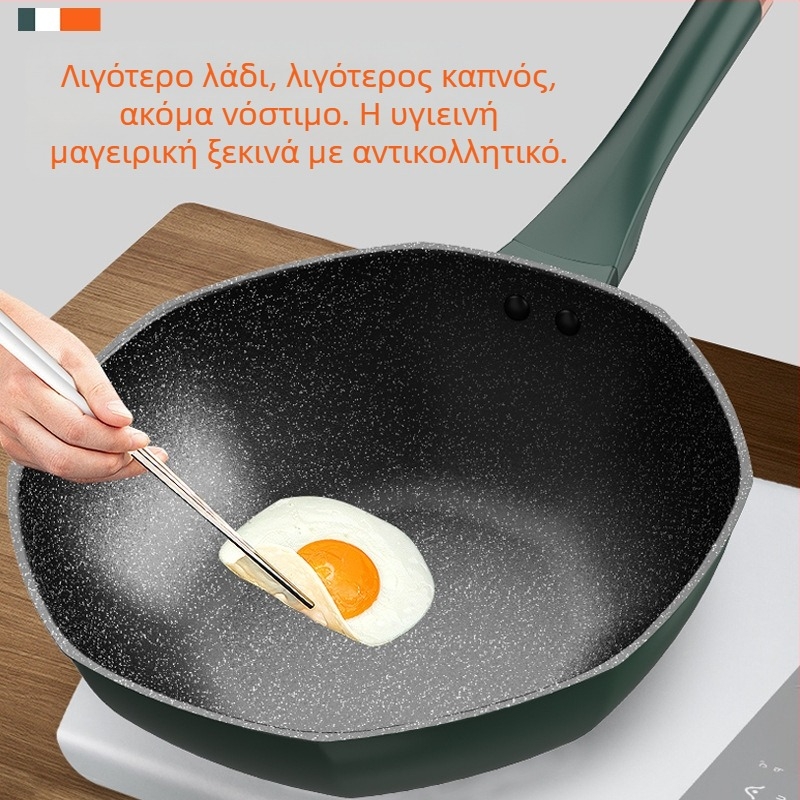 Maifan πέτρινο οκταγωνικό τηγάνι αντικολλητικό τηγάνι παχύ τηγάνι κουζίνας wok οικιακό πολυλειτουργικό wok αερίου Universal