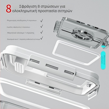 Δοχείο ρυζιού Jiabanshou για οικιακή χρήση, αδιάβροχο και αδιάβροχο δοχείο ρυζιού, ειδικό κουτί αποθήκευσης, ενσωματωμένο βάζο αποθήκευσης αλευριού και νουντλς