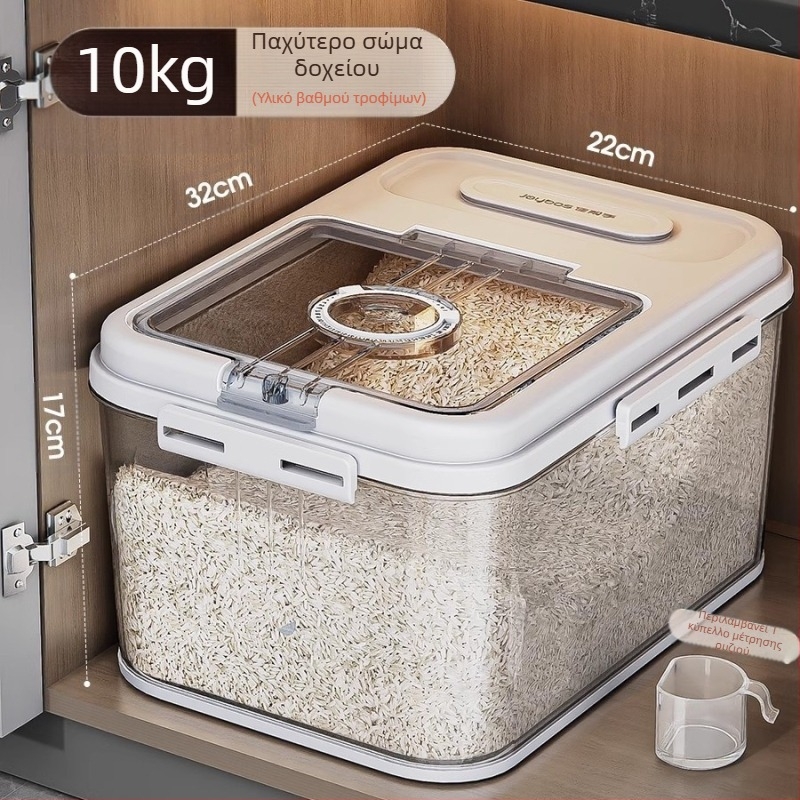 Δοχείο ρυζιού Jiabanshou για οικιακή χρήση, αδιάβροχο και αδιάβροχο δοχείο ρυζιού, ειδικό κουτί αποθήκευσης, ενσωματωμένο βάζο αποθήκευσης αλευριού και νουντλς