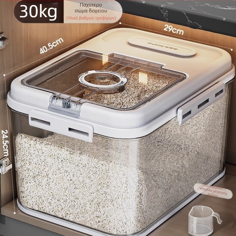 Δοχείο ρυζιού Jiabanshou για οικιακή χρήση, αδιάβροχο και αδιάβροχο δοχείο ρυζιού, ειδικό κουτί αποθήκευσης, ενσωματωμένο βάζο αποθήκευσης αλευριού και νουντλς