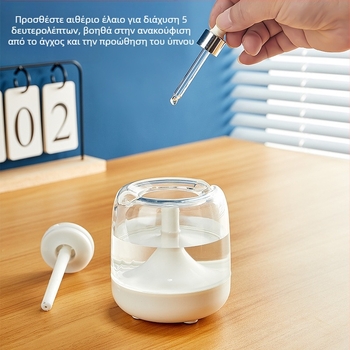 Υγραντήρας αέρα διασυνοριακός μίνι υγραντήρας οικιακής χρήσης υπνοδωμάτιο μικρό μηχάνημα αρωματοθεραπείας επιφάνεια εργασίας σίγαση οροφής φωτιστικό κοιτώνα