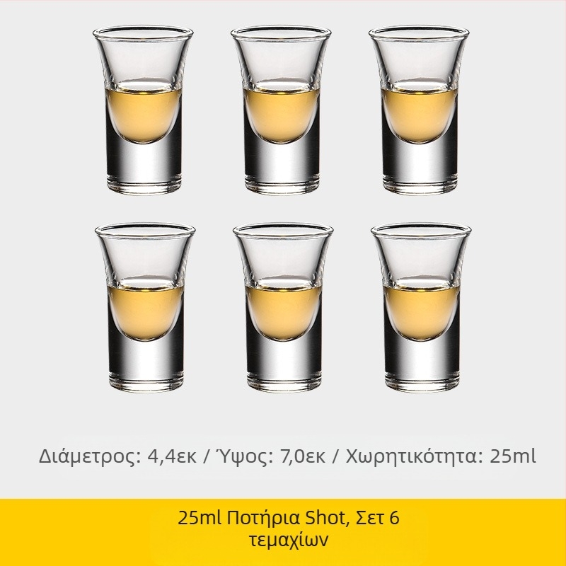Ποτήρι Bullet, Ποτήρι Λικέρ, Ποτήρι Καταπίνεις, Ποτήρι Οινοπνευματωδών Ποτών B52, Θήκη για Ποτήρια Κοκτέιλ, Σετ Ποτηριών για Σφηνάκια, Ποτήρι Κρασιού