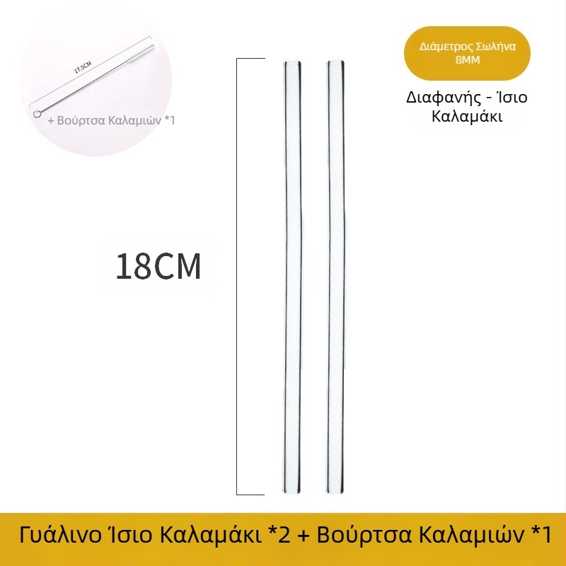 Ποτήρι Bullet, Ποτήρι Λικέρ, Ποτήρι Καταπίνεις, Ποτήρι Οινοπνευματωδών Ποτών B52, Θήκη για Ποτήρια Κοκτέιλ, Σετ Ποτηριών για Σφηνάκια, Ποτήρι Κρασιού