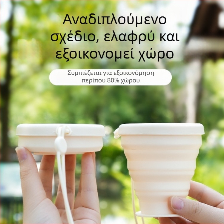 Φορητό πτυσσόμενο ποτήρι νερού Φορητό ποτήρι στοματικού διαλύματος συμπίεσης Σιλικόνης Κύπελλο ταξιδιού για υπαίθριες κατασκηνώσεις Πτυσσόμενο ποτήρι δοντιών κατάλληλο για τρόφιμα