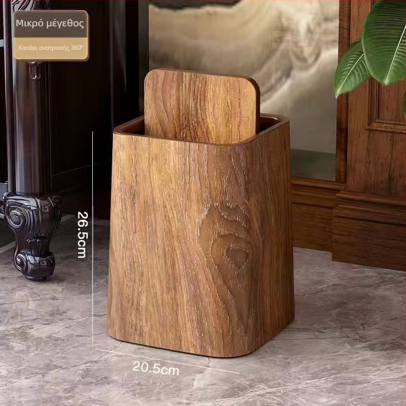 Vintage απομίμηση ξύλου κάδος απορριμμάτων οικιακό τραπεζάκι σαλονιού δωμάτιο τσαγιού σαλόνι κουζίνα μπάνιο μεγάλη χωρητικότητα κάδος χαρτιού πλαστικός κουβάς