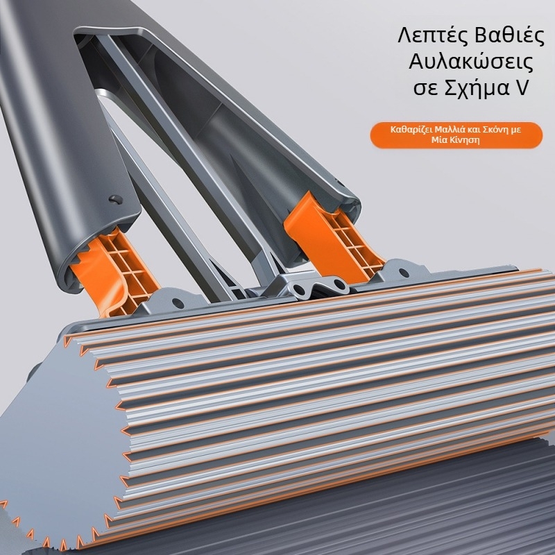 Jia Helper Collodion Mop Οικιακή Μονή Σφουγγαρίστρα Καθαρή Απορροφητική Σφουγγαρίστρα 2025 Νέα Πτυσσόμενη Σφουγγαρίστρα Δαπέδου Collodion Mop