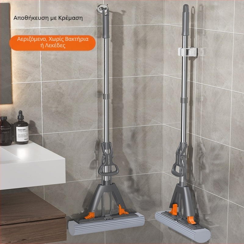 Jia Helper Collodion Mop Οικιακή Μονή Σφουγγαρίστρα Καθαρή Απορροφητική Σφουγγαρίστρα 2025 Νέα Πτυσσόμενη Σφουγγαρίστρα Δαπέδου Collodion Mop