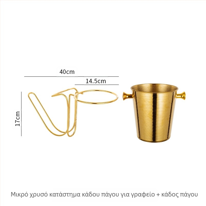 Νέα παχιά από ανοξείδωτο χάλυβα, επιτραπέζια μπάρα αποθήκευσης υψηλής ραφιού, βάση κάδου πάγου KTV, κάδος σαμπάνιας και κάδος πάγου κόκκινου κρασιού