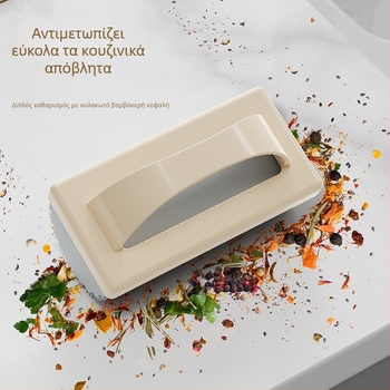 Πατενταρισμένη οικιακή μίνι σφουγγαρίστρα επιφάνειας εργασίας ισχυρή απορρόφηση νερού καθαρισμός απολύμανσης κουζίνας σφουγγάρι μαντηλάκι καθαρισμού χειρός απορροφητικό βαμβάκι