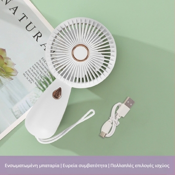 Νέος μίνι φορητός ανεμιστήρας 2025 με φόρτιση USB, φορητός, μικρός ηλεκτρικός ανεμιστήρας τριών ταχυτήτων, δώρο, διασυνοριακή εξαγωγή, λογότυπο