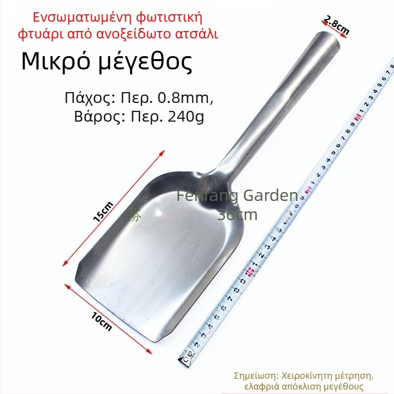 Ξύλινη λαβή από ανοξείδωτο ατσάλι, φτυάρι κάρβουνου, φτυάρι τέφρας, σκωρία φωτιάς, άλεση τέφρας, φτυάρι φωτιάς, φτυάρι άνθρακα, φτυάρι καυσόξυλων, σόμπα, εργαλείο φωτιάς, φτυάρι σκατά