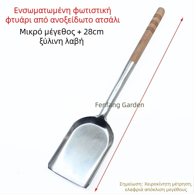 Ξύλινη λαβή από ανοξείδωτο ατσάλι, φτυάρι κάρβουνου, φτυάρι τέφρας, σκωρία φωτιάς, άλεση τέφρας, φτυάρι φωτιάς, φτυάρι άνθρακα, φτυάρι καυσόξυλων, σόμπα, εργαλείο φωτιάς, φτυάρι σκατά