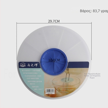 Mask Master Super Large Egg Basin Καπάκι ανθεκτικό στα πιτσιλίσματα για υγρό αυγό Ελαφριά κρέμα Καπάκι ανθεκτικό στα πιτσιλίσματα για ζύμη αυγού Καπάκι ανθεκτικό στα πιτσιλίσματα