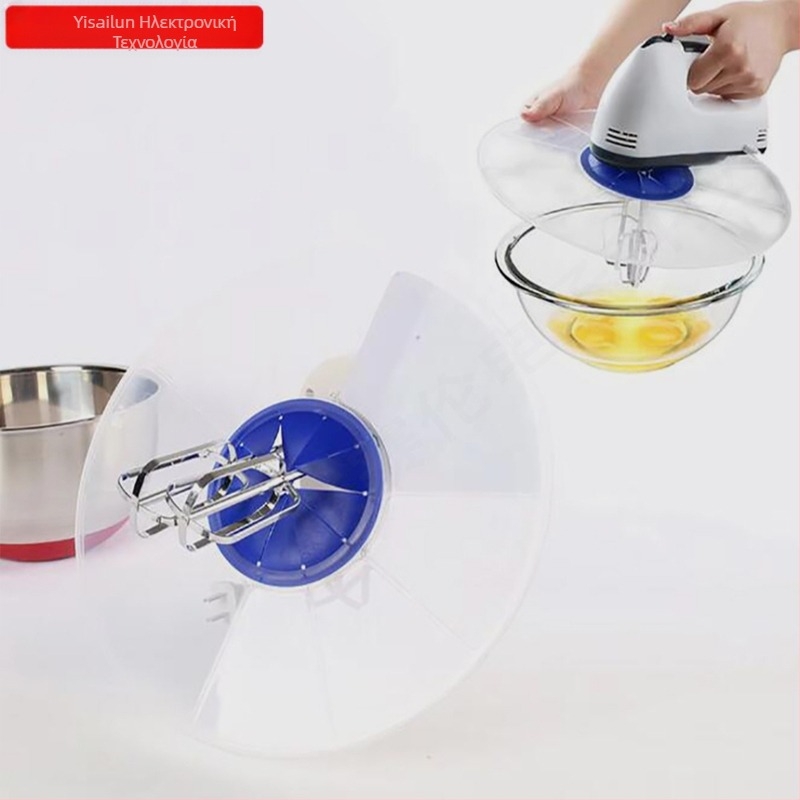 Mask Master Super Large Egg Basin Καπάκι ανθεκτικό στα πιτσιλίσματα για υγρό αυγό Ελαφριά κρέμα Καπάκι ανθεκτικό στα πιτσιλίσματα για ζύμη αυγού Καπάκι ανθεκτικό στα πιτσιλίσματα