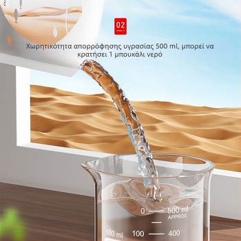 Ιαπωνική τσάντα αφύγρανσης, αφυγραντική, ανθεκτική στην υγρασία, τσάντα ανθεκτική στη μούχλα, εσωτερική ντουλάπα, κρεμαστή για φοιτητική εστία, αφαίρεση υγρασίας και απορρόφηση υγρασίας, τεχνητό αντικείμενο