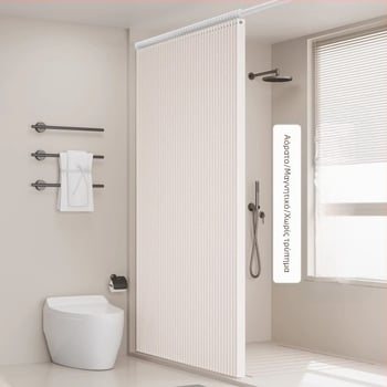 Πτυσσόμενη μαγνητική κουρτίνα ντους κουρτίνα πόρτας μπάνιου τουαλέτα αόρατη κουρτίνα διαχωρισμού αδιάβροχη μουχλιασμένη εργοστάσιο απευθείας πωλήσεις