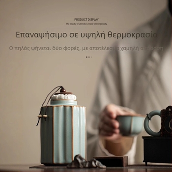 Βάζο τσαγιού Dehua Ru κεραμικό βάζο τσαγιού σφραγισμένο οικιακό κινέζικο φορητό βάζο αποθήκευσης τσαγιού