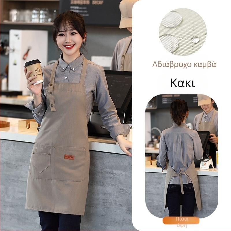 Αδιάβροχη ποδιά από καμβά με εκτύπωση λογότυπου, catering, αφιερωμένη στον barista, τσαγερί γάλακτος, μανικιούρ, φόρμες κουζίνας για γυναίκες