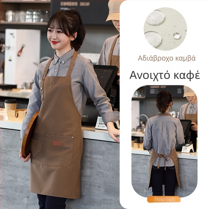 Αδιάβροχη ποδιά από καμβά με εκτύπωση λογότυπου, catering, αφιερωμένη στον barista, τσαγερί γάλακτος, μανικιούρ, φόρμες κουζίνας για γυναίκες