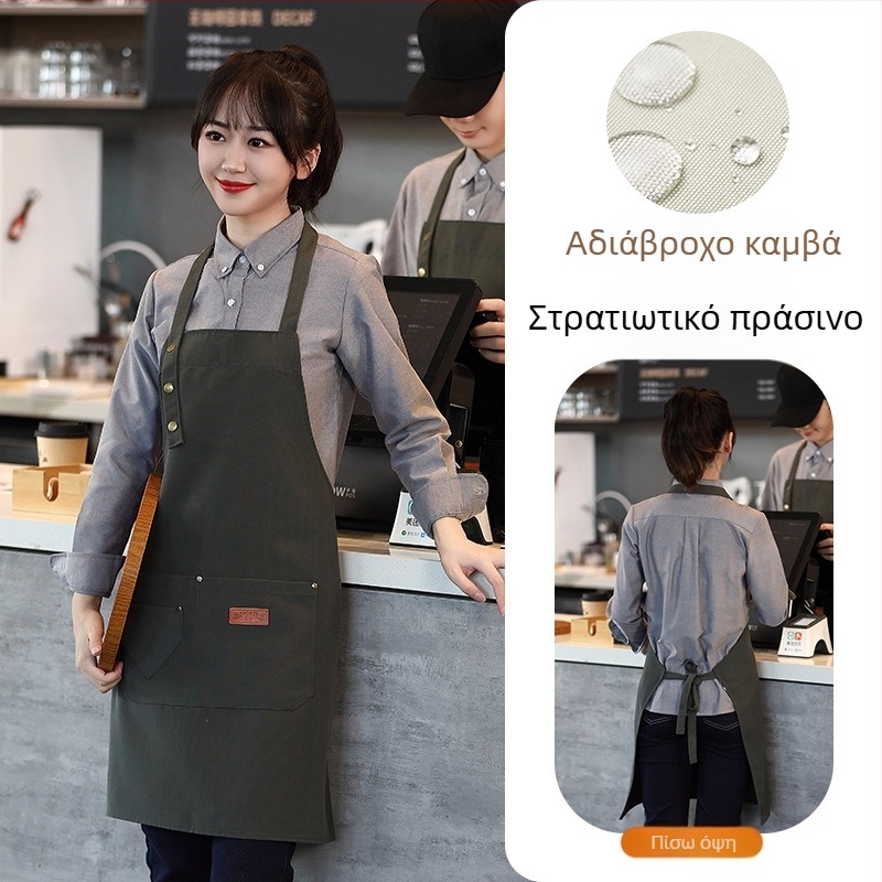 Αδιάβροχη ποδιά από καμβά με εκτύπωση λογότυπου, catering, αφιερωμένη στον barista, τσαγερί γάλακτος, μανικιούρ, φόρμες κουζίνας για γυναίκες