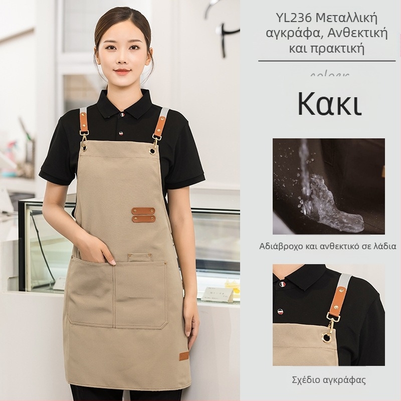 Αδιάβροχη ποδιά από καμβά με εκτύπωση λογότυπου, catering, αφιερωμένη στον barista, τσαγερί γάλακτος, μανικιούρ, φόρμες κουζίνας για γυναίκες