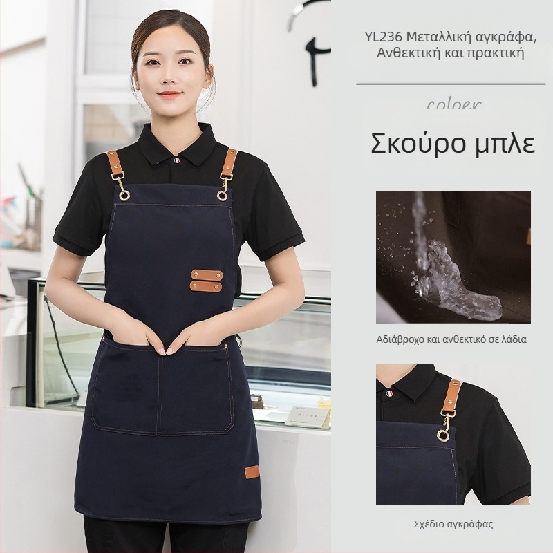 Αδιάβροχη ποδιά από καμβά με εκτύπωση λογότυπου, catering, αφιερωμένη στον barista, τσαγερί γάλακτος, μανικιούρ, φόρμες κουζίνας για γυναίκες