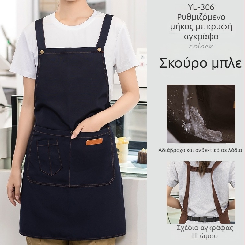 Αδιάβροχη ποδιά από καμβά με εκτύπωση λογότυπου, catering, αφιερωμένη στον barista, τσαγερί γάλακτος, μανικιούρ, φόρμες κουζίνας για γυναίκες