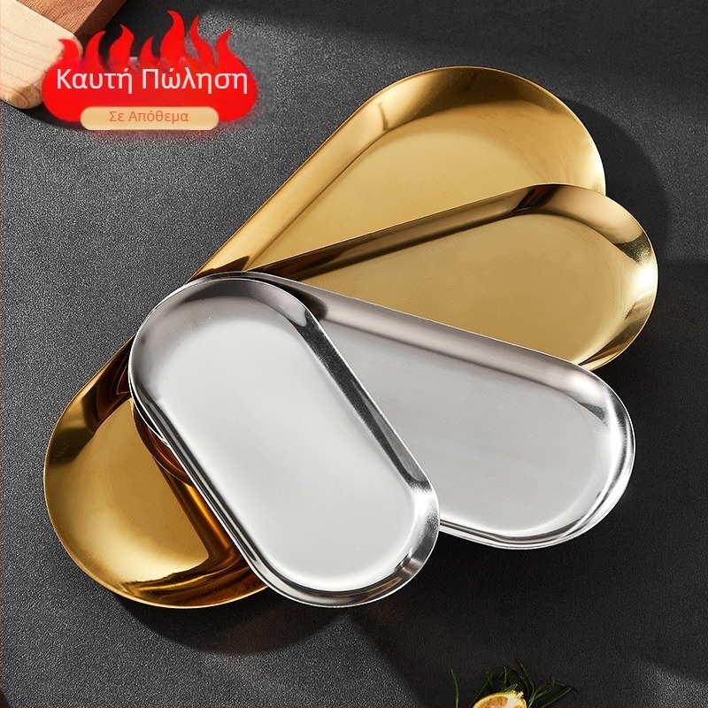 Διασυνοριακό πιάτο σνακ, ψωμί, κέικ, τετράγωνο πιάτο σνακ, επίπεδο πλαίσιο, κορεάτικο χρυσό, ανοξείδωτο ατσάλι, οβάλ πιάτο καθρέφτη