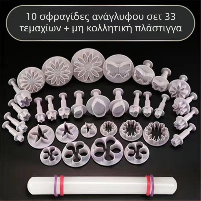 Φόρμα για την παρασκευή ψωμιών στον ατμό, ψωμάκια στον ατμό, ανάγλυφα ψωμάκια στον ατμό με κινούμενα σχέδια, εκτύπωση καλουπιών με συμπληρωματική τροφή, μοντελοποίηση σχεδίων λουλουδιών, μύτη για noodles, τόρνευση ζάχαρης