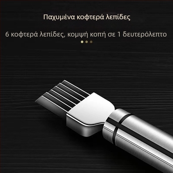 Κόφτης κρεμμυδιού από ανοξείδωτο ατσάλι, πολυλειτουργικό μαχαίρι κοπής κρεμμυδιού, ξύσιμο πλανίσματος κρεμμυδιού, κοπή λαχανικών σκόρδου, συσκευές κουζίνας