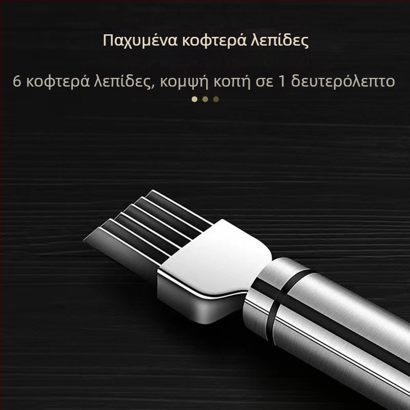 Κόφτης κρεμμυδιού από ανοξείδωτο ατσάλι, πολυλειτουργικό μαχαίρι κοπής κρεμμυδιού, ξύσιμο πλανίσματος κρεμμυδιού, κοπή λαχανικών σκόρδου, συσκευές κουζίνας