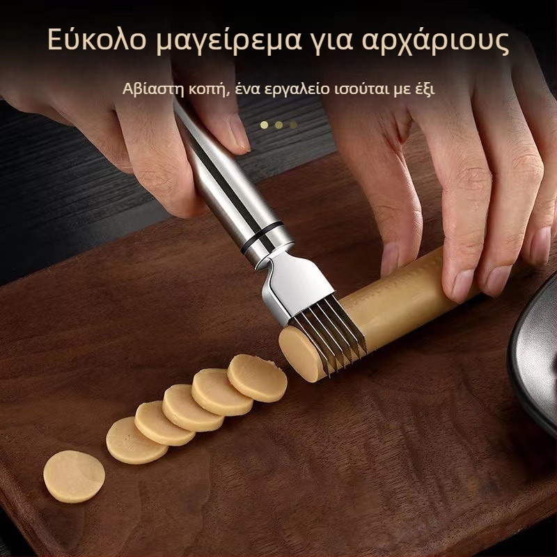 Κόφτης κρεμμυδιού από ανοξείδωτο ατσάλι, πολυλειτουργικό μαχαίρι κοπής κρεμμυδιού, ξύσιμο πλανίσματος κρεμμυδιού, κοπή λαχανικών σκόρδου, συσκευές κουζίνας