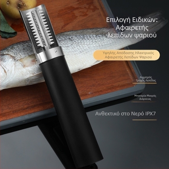 25 χρόνια νέας ηλεκτρικής ξύστρας ζυγαριάς αυτόματης ασύρματης φόρτισης οικιακής εμπορικής κουζίνας φορητής ξύστρας ζυγαριάς