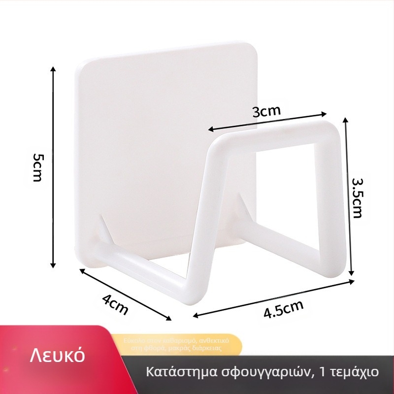 Ράφι νιπτήρα χωρίς τρύπημα, νεροχύτης κουζίνας, χαλύβδινο καπάκι, κρεμαστό ράφι αποθήκευσης, ράφι αποστράγγισης