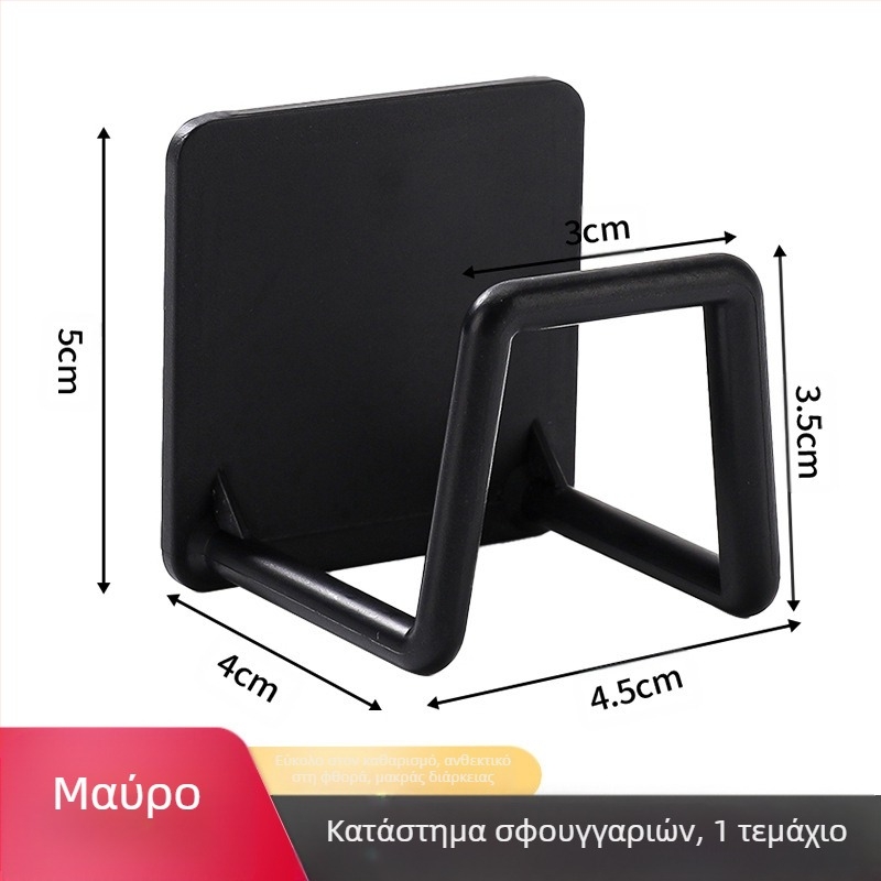 Ράφι νιπτήρα χωρίς τρύπημα, νεροχύτης κουζίνας, χαλύβδινο καπάκι, κρεμαστό ράφι αποθήκευσης, ράφι αποστράγγισης