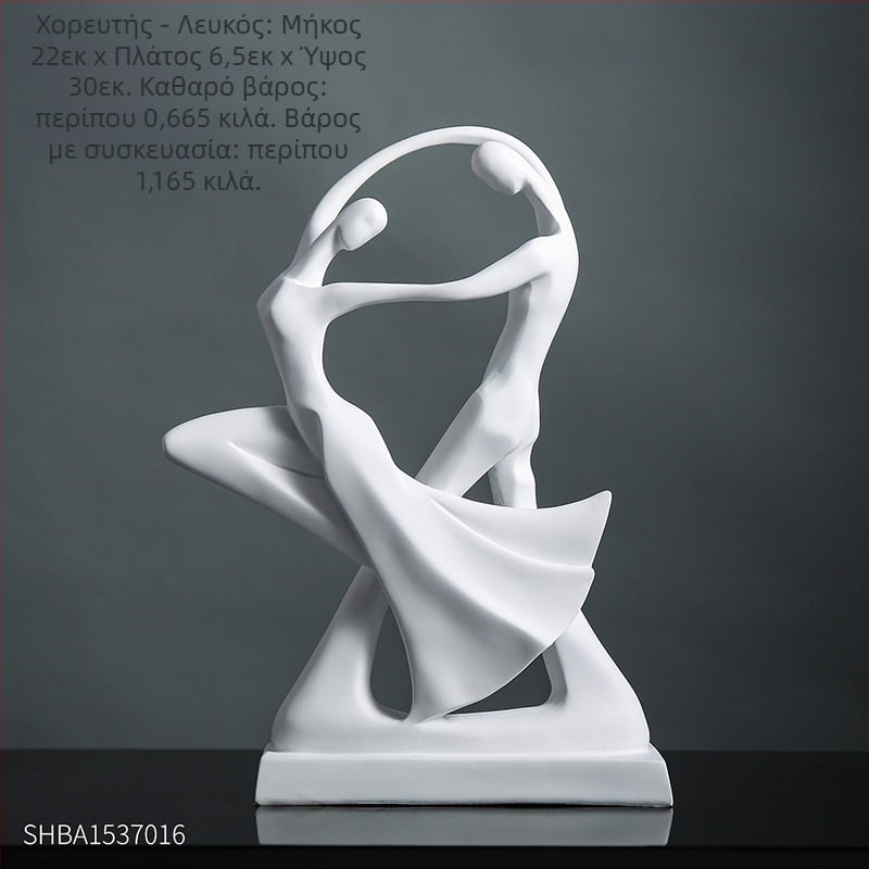 Σκανδιναβικά αφηρημένα στολίδια φιγούρας Δημιουργικό καλλιτεχνικό γλυπτό Μοντέρνο απλό σαλόνι είσοδος κρασιού διακόσμηση σπιτιού