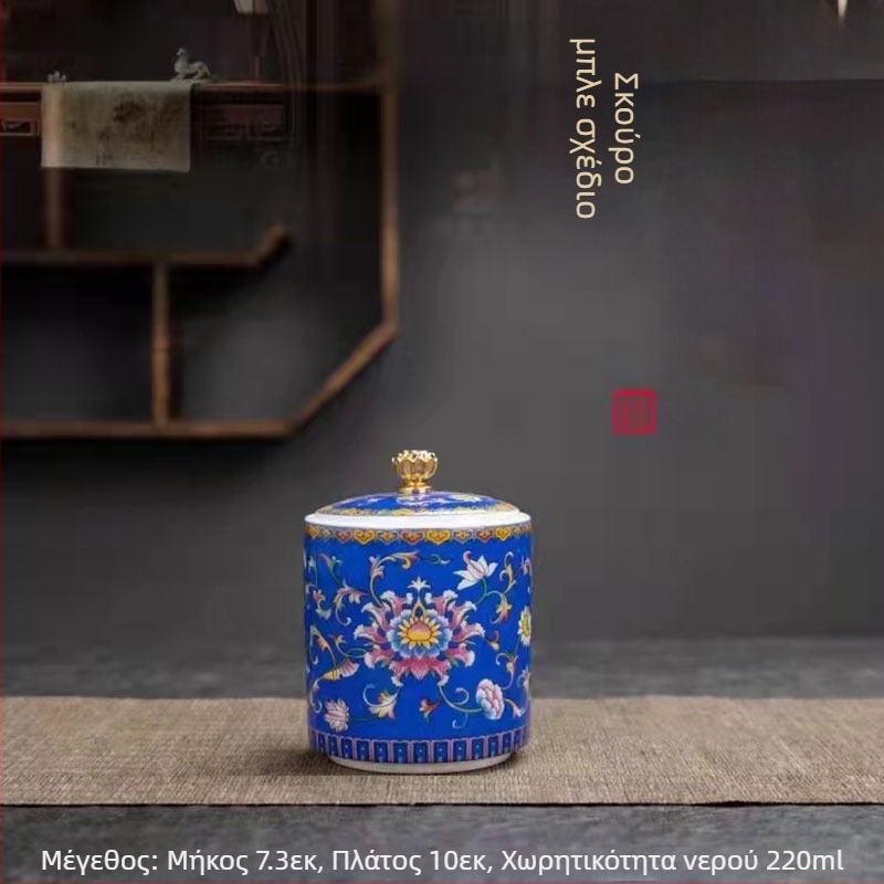 Εργοστάσιο Άμεσης Προμήθειας Σμάλτο Χρώμα Τσαγιού Δοχεία Κεραμικά Μικρά Οικιακά Σφραγισμένα Δοχεία Δοχεία Αποθήκευσης Τσαγιού σε Στυλ Παλατιού Δοχεία Μικρά Δοχεία Τσαγιού